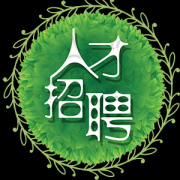 任县鑫鼎机械制造厂-人才招聘