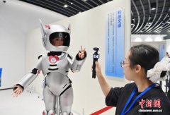 吉林省仿生机器人创新中心应用示范基地揭牌